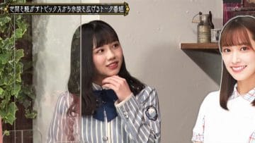 210316 Kore Yodan Nan Desu Kedo… – Hinatazaka46 Watanabe Miho – HD.mp4-00001