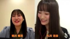 210316 SKE48 no Chinchikochin – HD.mp4-00001