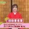 210316 Yama-chan to Shouta no One Team Rakugo Dayo! – SKE48 Suda Akari – HD.mp4-00009