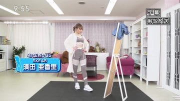 210317 Let’s Bi-Body – SKE48 Suda Akari Cut – HD.mp4-00006