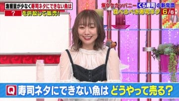 210317 Sore Dame! – SKE48 Suda Akari – HD.mp4-00002