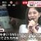 210317 ex-SKE48 Yamada Juna’s TV News – Oha!4 & Mezamashi TV – HD.mp4-00004
