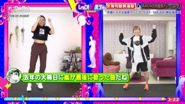 210318 Let’s Bi-Body – SKE48 Suda Akari Cut – HD.mp4-00003