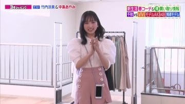 210319 Hirunandesu! – AKB48 Oguri Yui Cut – HD.mp4-00009