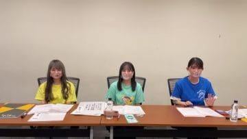 210319 SKE48 Nippon Gaishi Hall Concert ~Mainichi Relay Haishin~ – SD.mp4-00001