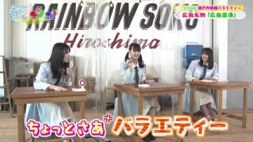 210319 STUdents! – HD.mp4-00001