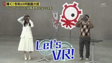 210319 Tamori Club – Sakurazaka46 Matsuda Rina – HD.mp4-00002