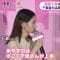 210319 ex-Nogizaka46 Nishino Nanase’s TV News – Mezamashi TV – HD.mp4-00005