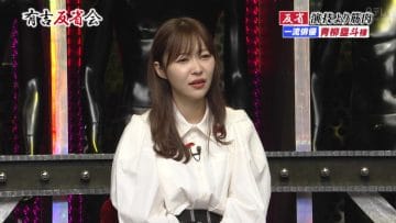 210320 Ariyoshi Hanseikai – ex-HKT48 Sashihara Rino – HD.mp4-00005