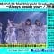 210320 CDTV Saturday – Nogizaka46 Cut – HD.mp4-00002
