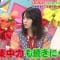 210320 Lion no GOO TOUCH – ex-Nogizaka46 Nishino Nanase – HD.mp4-00002