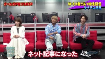 210320 e-elements GAMING HOUSE SQUAD – Sakurazaka46 Habu Mizuho – HD.mp4-00001