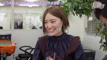 210320 ex-Nogizaka46 Nakada Kana no Mahjong Gachi Battle! Kanarin no Top Me Toreru Kana – HD.mp4-00009