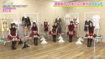 210321 AKB48 ONLINE FAN MEETING Itsumademo ‘Seishun Girls’ – HD.mp4-00001