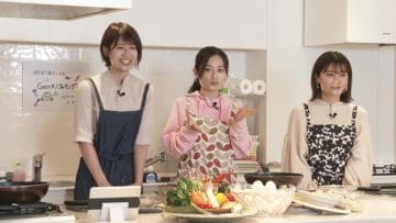 210321 AKB48 Team 8 Official Room – HD.mp4-00001