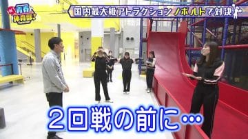 210321 HKT Seishun Taiiku-bu! – HD.mp4-00001