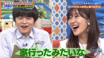 210321 Kaji Yarou!!! Masterpiece Selection – ex-HKT48 Sashihara Rino – HD.mp4-00009