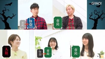 210321 Kimura-sa~~n! – Nogizaka46 Higuchi Hina, Kaki Haruka, Hayakawa Seira – HD.mp4-00001