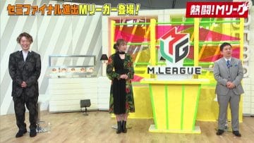 210321 Nettou! M League – SKE48 Suda Akari – HD.mp4-00001
