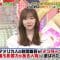 210321 Quiz Hacker – ex-HKT48 Sashihara Rino – HD.mp4-00002