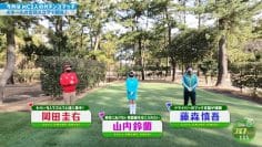 210321 Sunday Golf Show! – SKE48 Yamauchi Suzuran – HD.mp4-00007