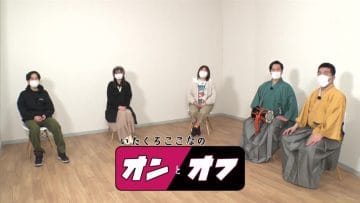 210322 Ita Kuro Cocona no On to Off – NMB48 Umeyama Cocona – HD.mp4-00011