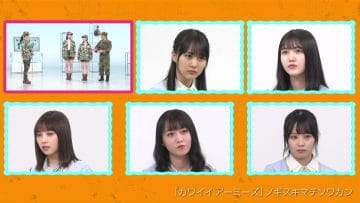 210322 Nogizaka Skits ACT2 Hulu Original – HD.mp4-00001