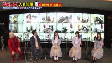 210322 Omoshiroku Hairu Heya – Nogizaka46 Kaki Haruka, Tamura Mayu & Hinatazaka46 Sasaki Kumi – HD.mp4-00003