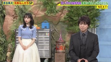 210322 Sekai Marumie! TV Tokusoubu – AKB48 Oguri Yui – HD.mp4-00007