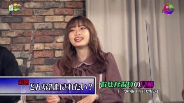 210322 Topic Magazine – NGT48 Nakai Rika Cut – HD.mp4-00007
