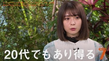 210323 7 Rules – ex-Keyakizaka46 Nagahama Neru – HD.mp4-00007