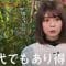 210323 7 Rules – ex-Keyakizaka46 Nagahama Neru – HD.mp4-00007