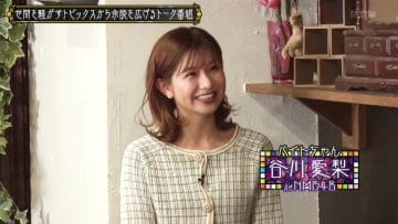 210323 Kore Yodan Nan Desu Kedo… ex-NMB48 Tanigawa Airi – HD.mp4-00002