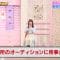 210323 Nogizaka46 no Dream Baito – HD.mp4-00008