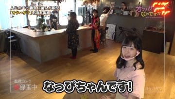 210323 OKEHAZAMA-tte Nan Desu ka – HKT48 Unjo Hirona, Sakamoto Erena – HD.mp4-00011