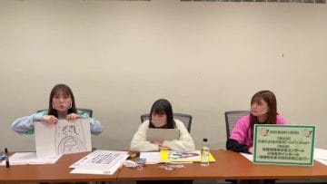 210323 SKE48 Nippon Gaishi Hall Concert ~Mainichi Relay Haishin~ – SD.mp4-00004