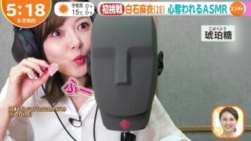 210323 ex-Nogizaka46 Shiraishi Mai’s TV News – Hayadoki! & Mezamashi TV – HD.mp4-00005