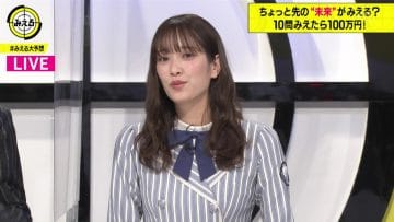 210324 Neobuzz! Mieru – Hinatazaka46 Sasaki Kumi – HD.mp4-00001