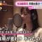 210324 Nogizaka46 Ikuta Erika’s TV News – Hayadoki! & Good! Morning & Mezamashi TV – HD.mp4-00001