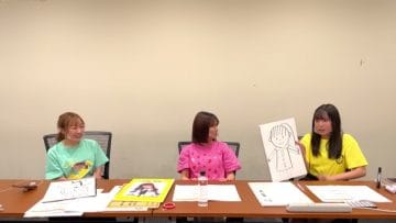 210324 SKE48 Nippon Gaishi Hall Concert ~Mainichi Relay Haishin~ – SD.mp4-00004