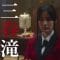 210326 Kakegurui Twin 01 – Nogizaka46 Ikuta Erika & Hinatazaka46 Sasaki Mirei – HD.mp4-00010