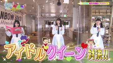 210326 STUdents! – HD.mp4-00002