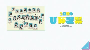 210327 Hinatazaka46 Debut 2nd Anniversary Special 2days ~MEMORIAL LIVE 2nd Hina Birthday Festival~ – HD.mp4-00004