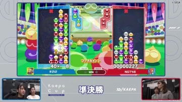 210327 Kaepa Cup Puyopuyo e-Sports – AKB48 Oya Shizuka, Okuhara Hinako & SKE48 Aoki Shiori, Arai Yuki & HKT48 Imamura Maria, Nishigata Marina – HD.mp4-00001