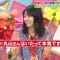 210327 Lion no GOO TOUCH – ex-Nogizaka46 Nishino Nanase – HD.mp4-00005