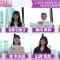 210327 Nogizaka46 Hori Miona Graduation & 2nd Generation Members Live One-Day-Before Commemoration! – HD.mp4-00001