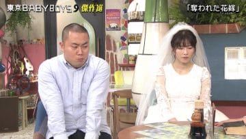 210327 Tokyo BAD BOYS 9 Masterpiece Selection – AKB48 Yokoyama Yui – Cut – HD.mp4-00002