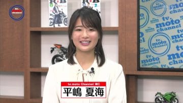 210327 tv.moto channel – ex-AKB48 Hirajima Natsumi – HD.mp4-00008