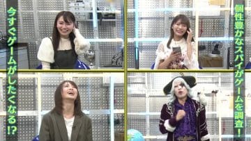 210328 Games Bond – ex-AKB48 Kojima Mako, Ishida Haruka – HD.mp4-00001