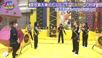 210328 HKT Seishun Taiiku-bu! – HD.mp4-00001